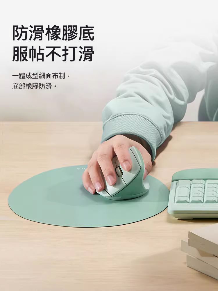 防滑橡膠底服帖不打滑 一體成型細面布制，底部橡膠防滑。