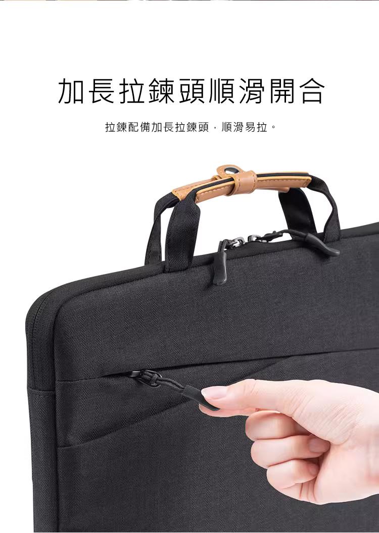 加長拉鍊頭順滑開合 拉鍊配備加長拉鍊頭，順滑易拉。