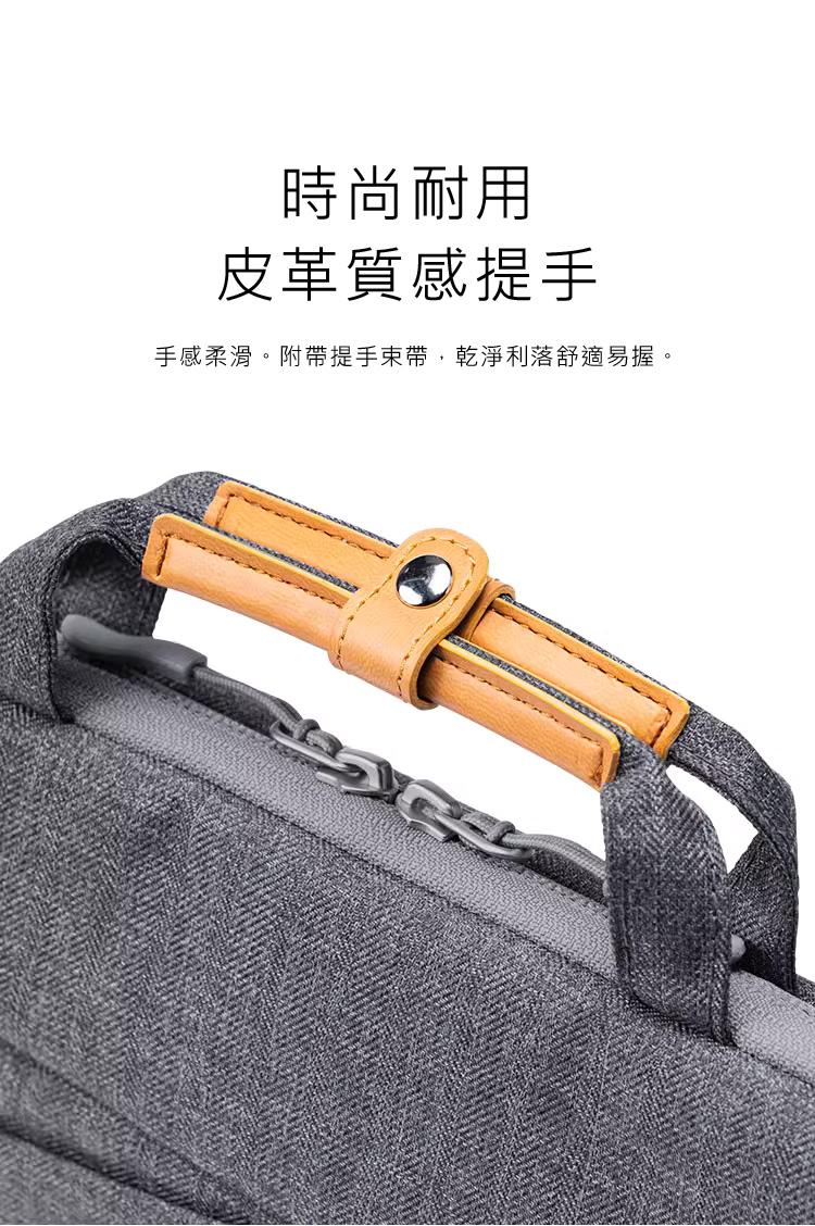 時尚耐用 皮革質感提手 手感柔滑。附帶提手束帶，乾淨利落舒適易握。
