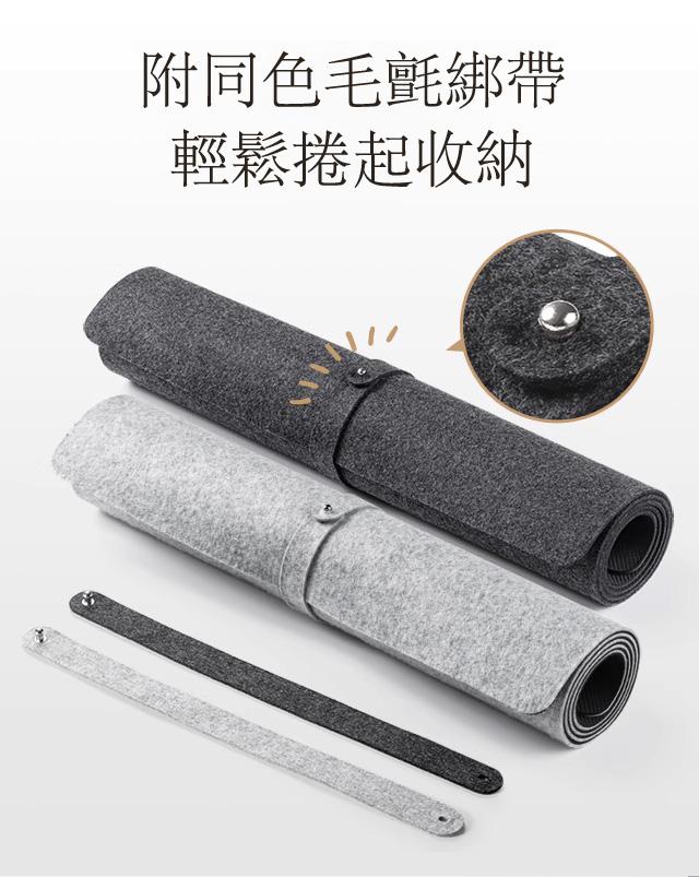 附同色毛氈綁帶 輕鬆捲起收納