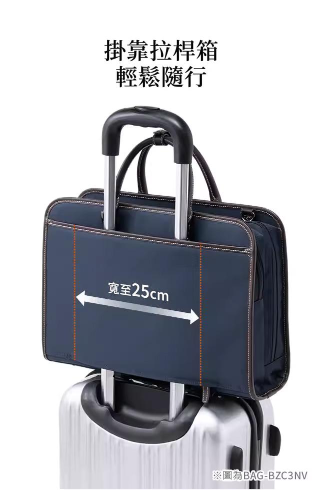 掛靠拉桿箱 輕鬆隨行 寬至25cm