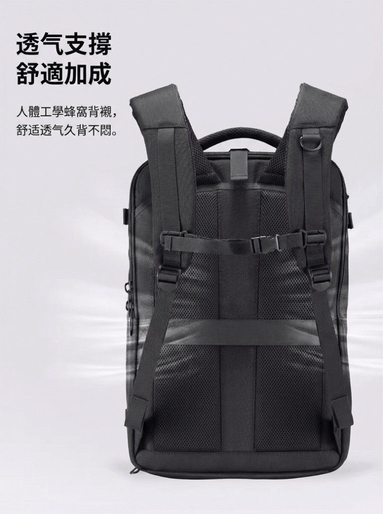 透氣支撐 舒適加成 人體工學蜂窩背襯, 舒適透氣久背不悶。