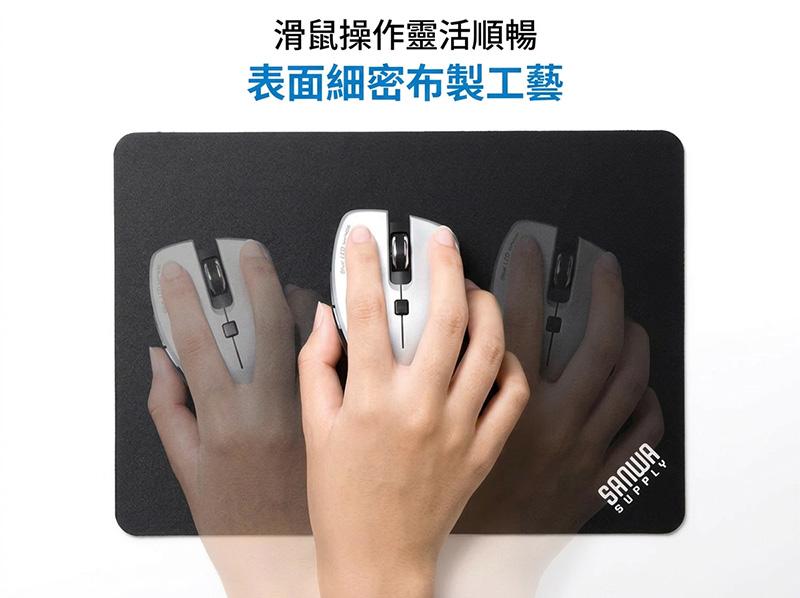 滑鼠操作靈活順暢 表面細密布製工藝