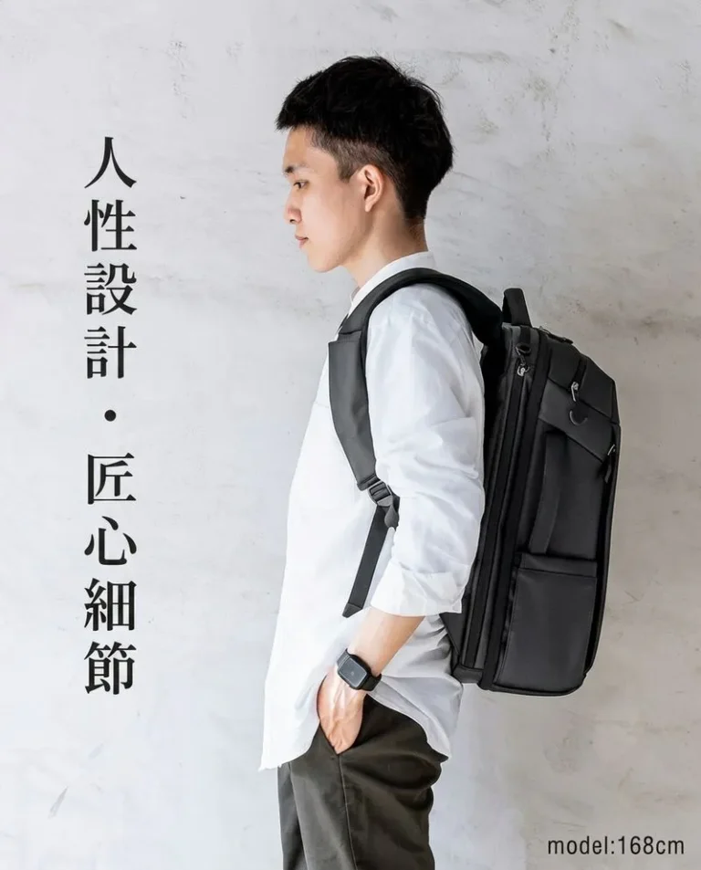 人性設計・匠心細節